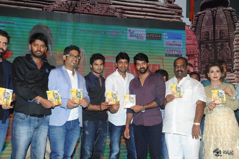 Mosagallaku-Mosagadu-Movie-Audio-Launch